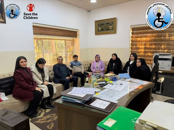 ئەنجام دانی کۆبونەوە