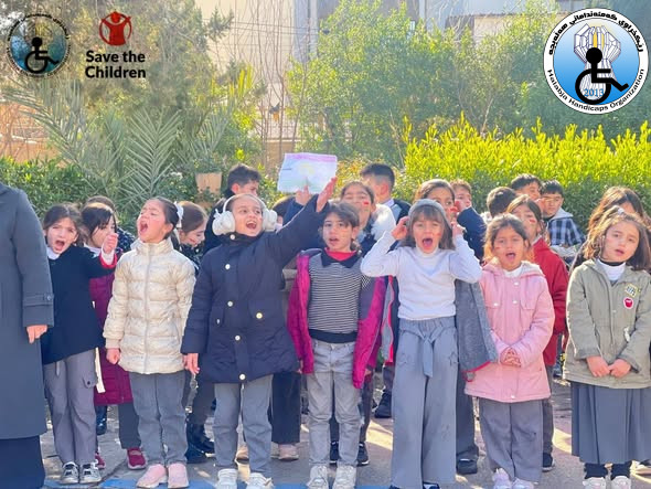 inclusive education