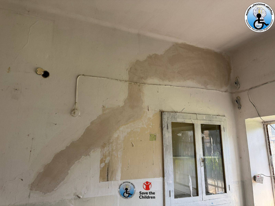 Renovation