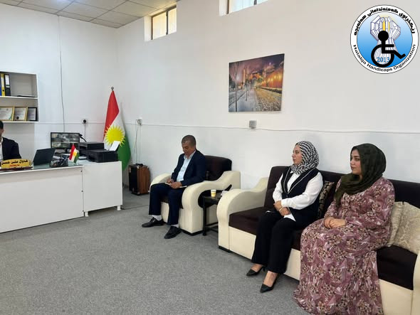 پەروەردەیی گشتگیر