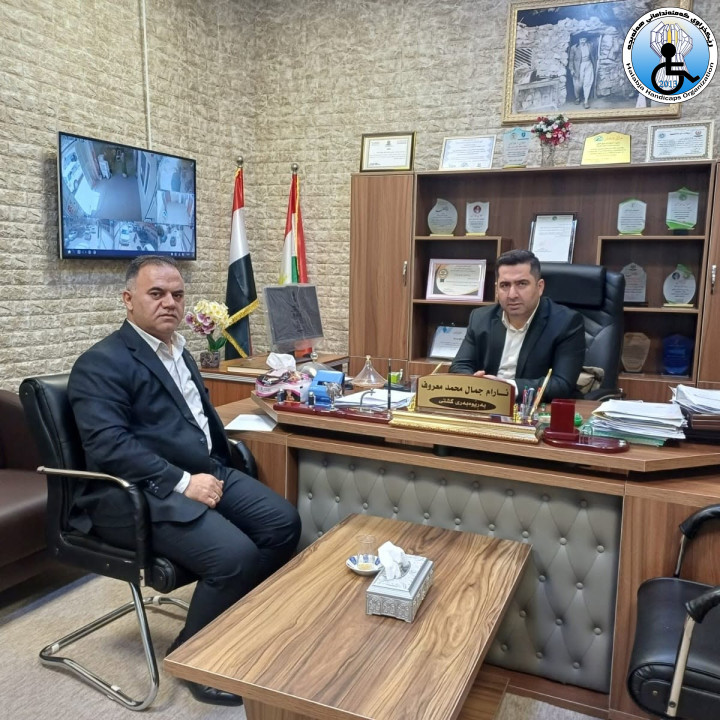 هەوڵەکان لە پێناو دابینکردنی مافی دامەزراندنی کەسانی خاوەن پێداویستی تایبەت بەردەوامن