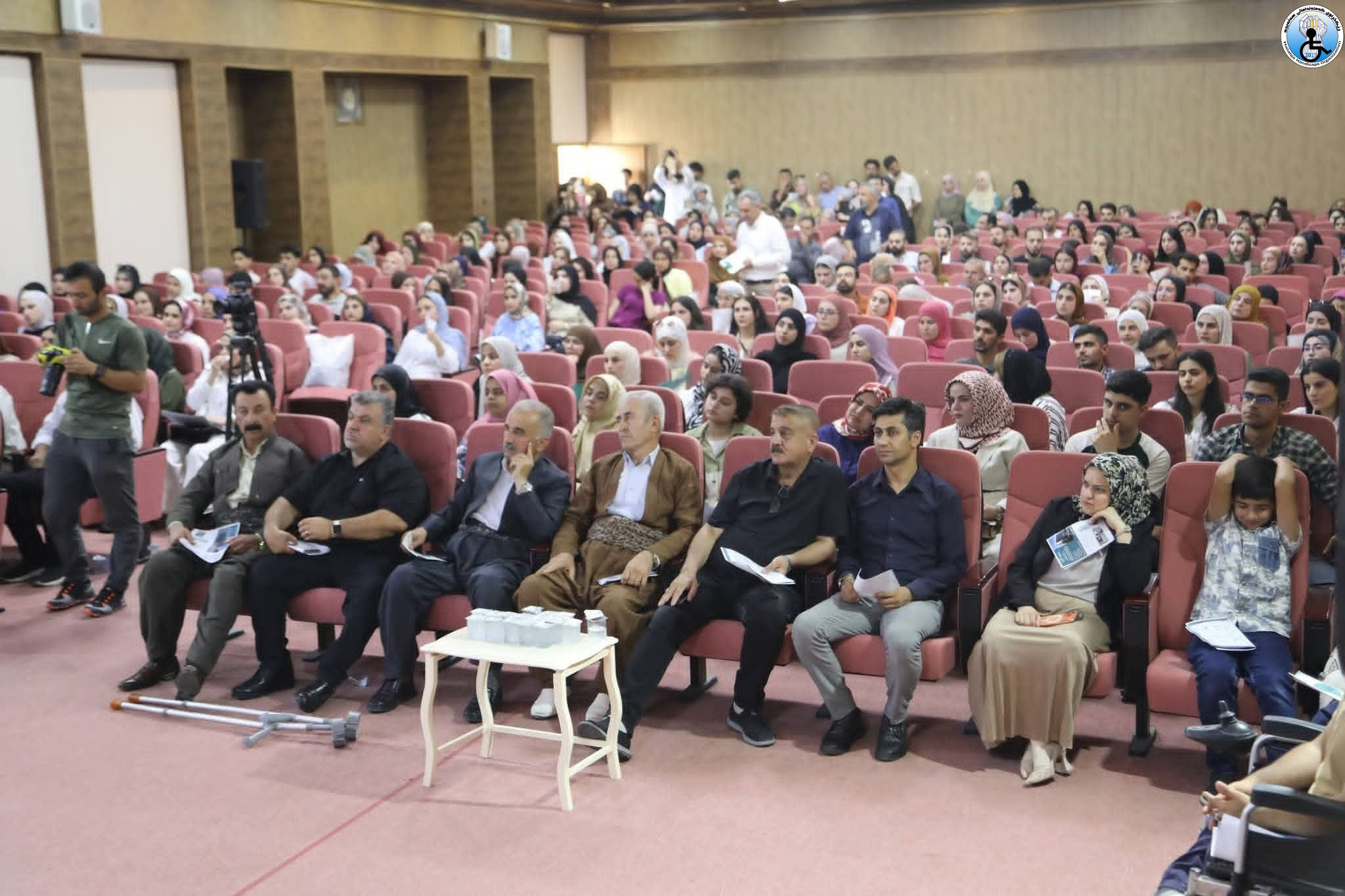 (Psychology and well-being in times of crisis)