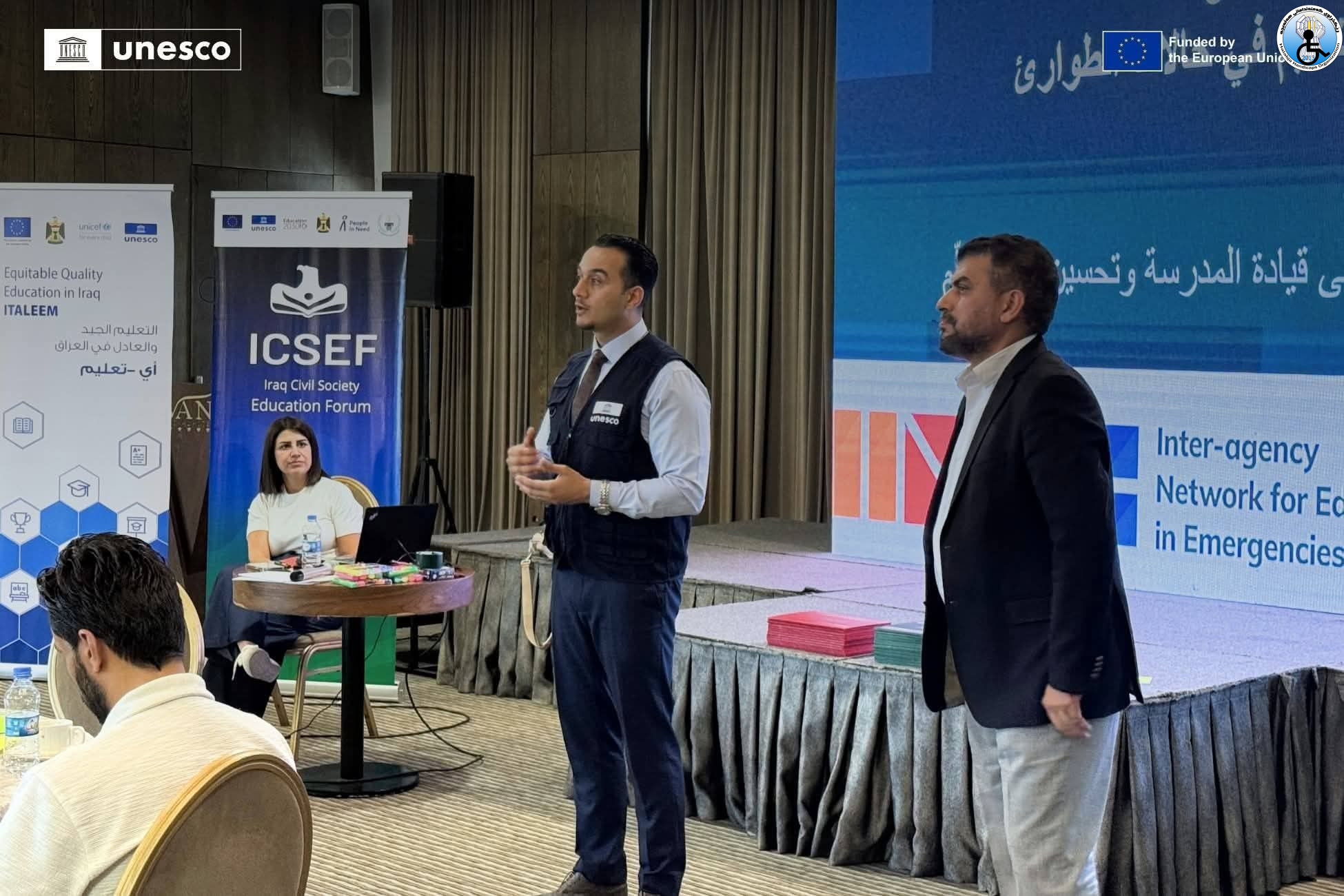 ڕێکخراوی کەمئەندامانی هەڵەبجە بەشداربوو لە خولێکی ڕاهێنان دەربارەی خوێندن لە بارو دۆخی فریا گوزاری دا.
