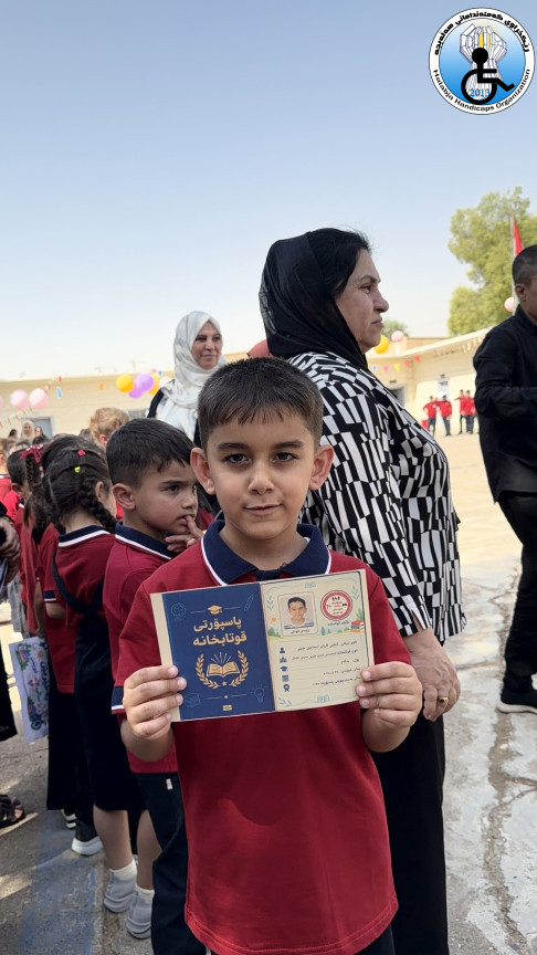 بەڕێوەچوونی چالاکیەک لەسەر کردنەوەی قوتابخانە لە قوتابخانەکانی هاوار و دلین لە شاری هەولێر