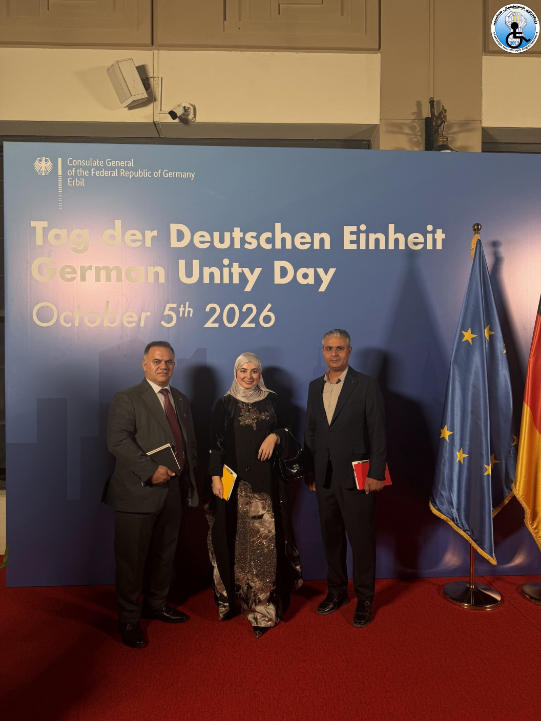 Halabja Disabled Organization Participates in German Unity Day Ceremony