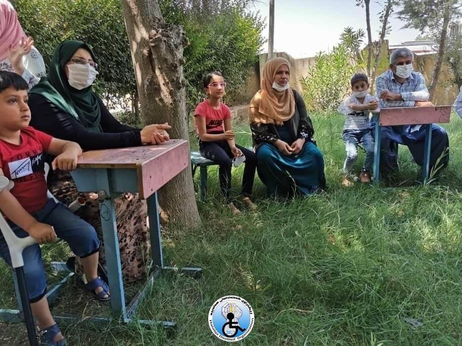 پاکێجی دەبمە هاوڕێ کتێب