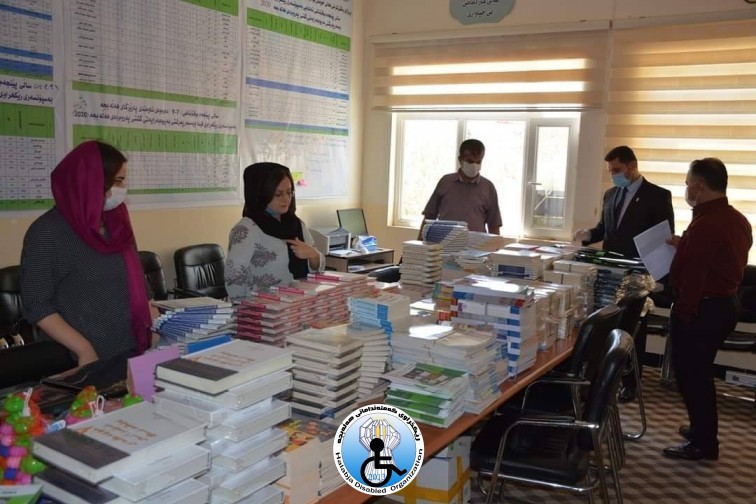 سەردانیکردنی هاوڵاتیان