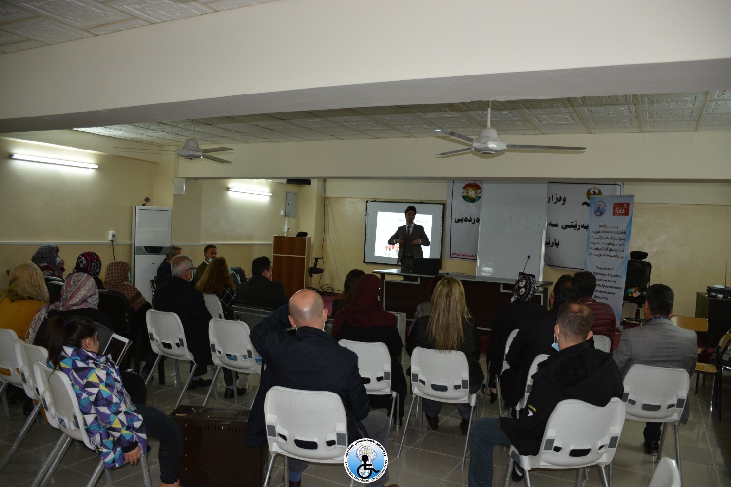 ئه‌نجامدانی ڕاهینان