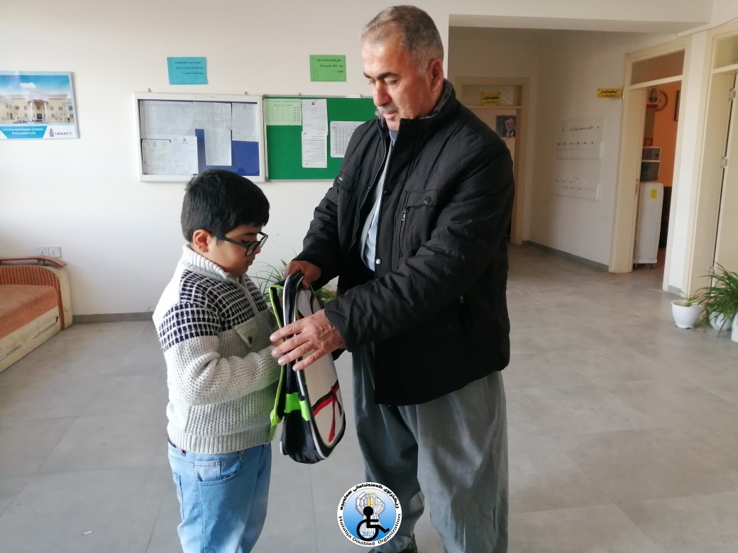 دابینكردنی پێداویستی خوێندن