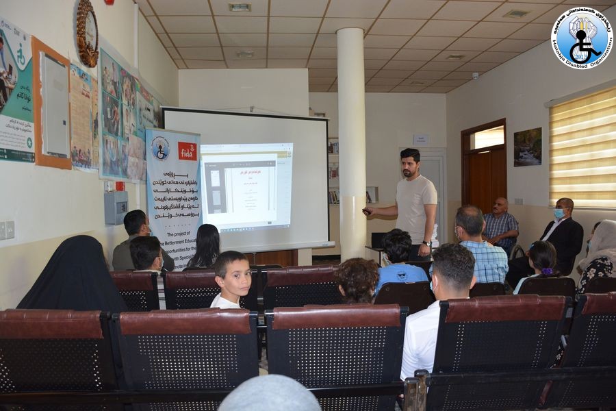 How to Access Electronic Education