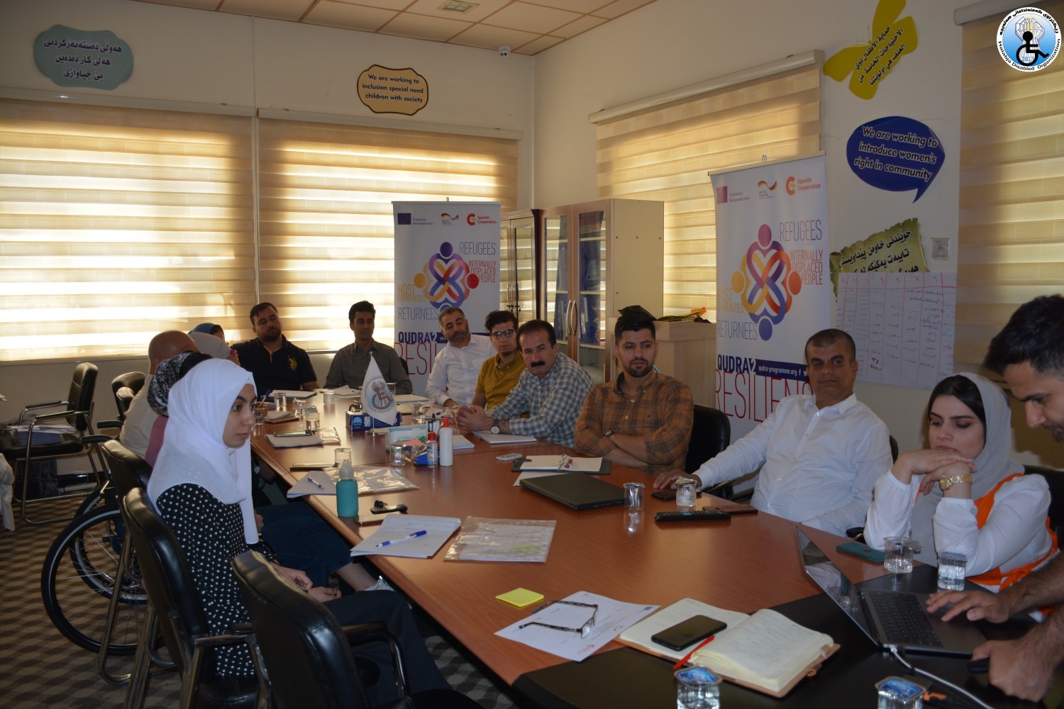 Capacity Building Training