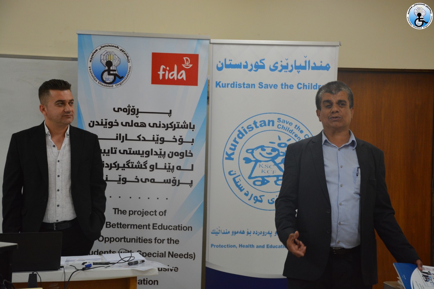 Child Protection Training for kindergarten teachers 