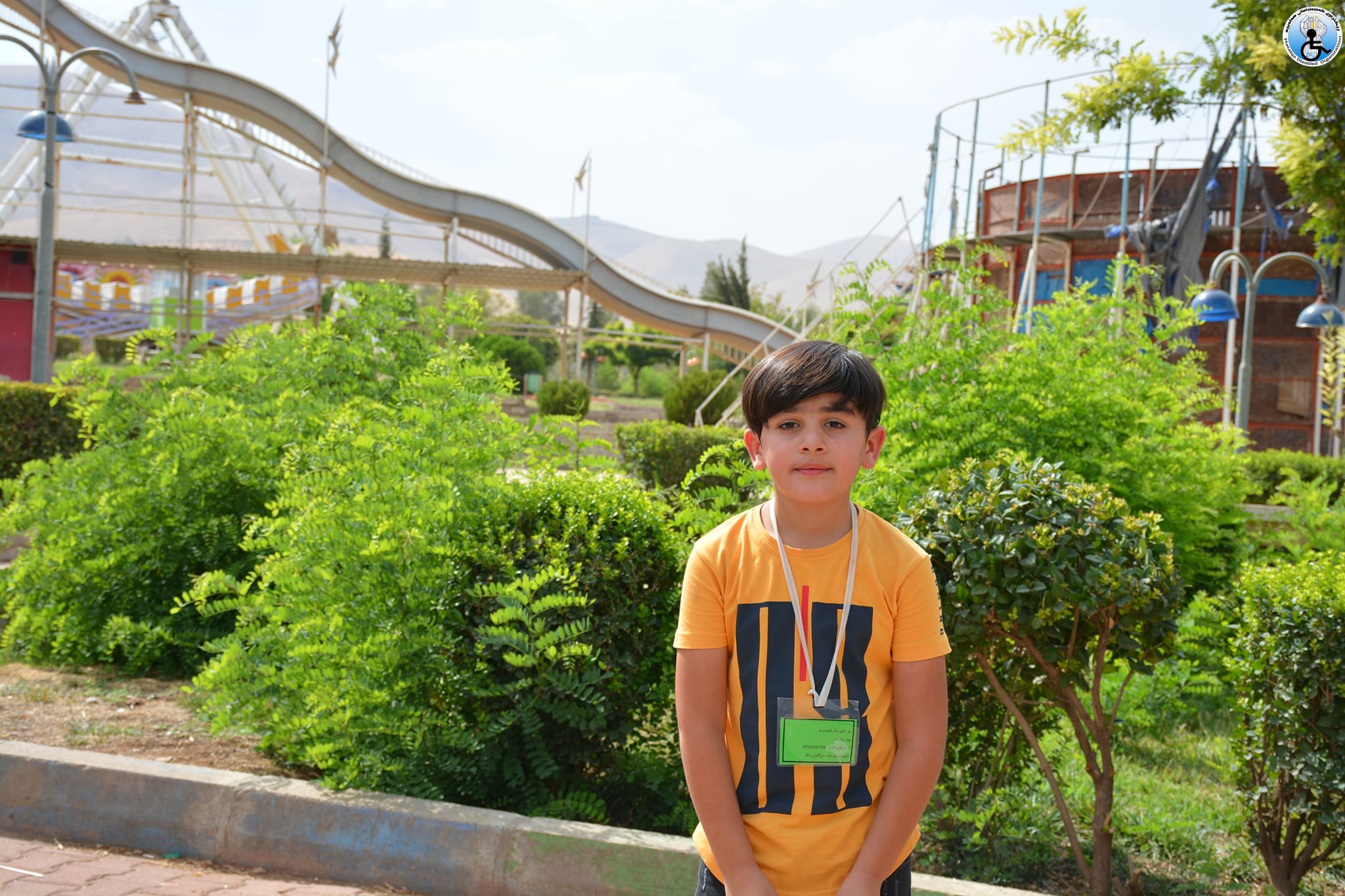 students happiness is our aim