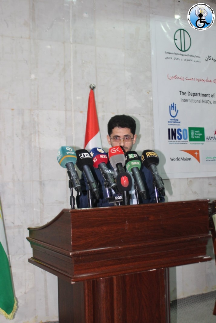 We begin from Halabja Project