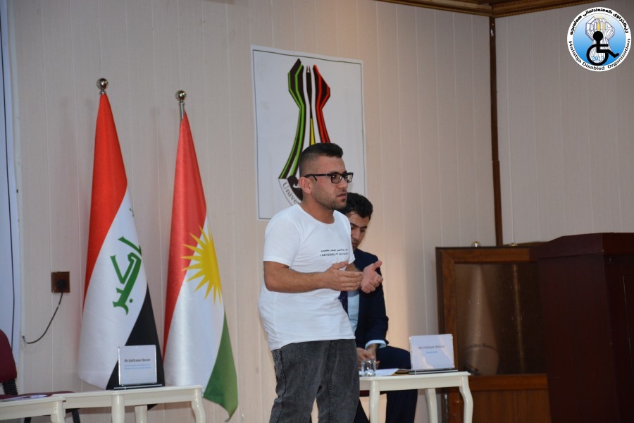 The First international scientific Panel was conducted under the title of “For a Comprehensive Education