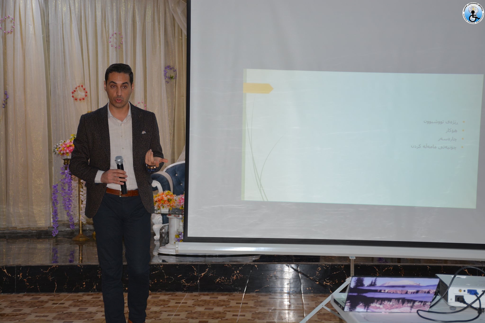 Arranging a training for families with CwDs on stutter techniques and behaviour therapy