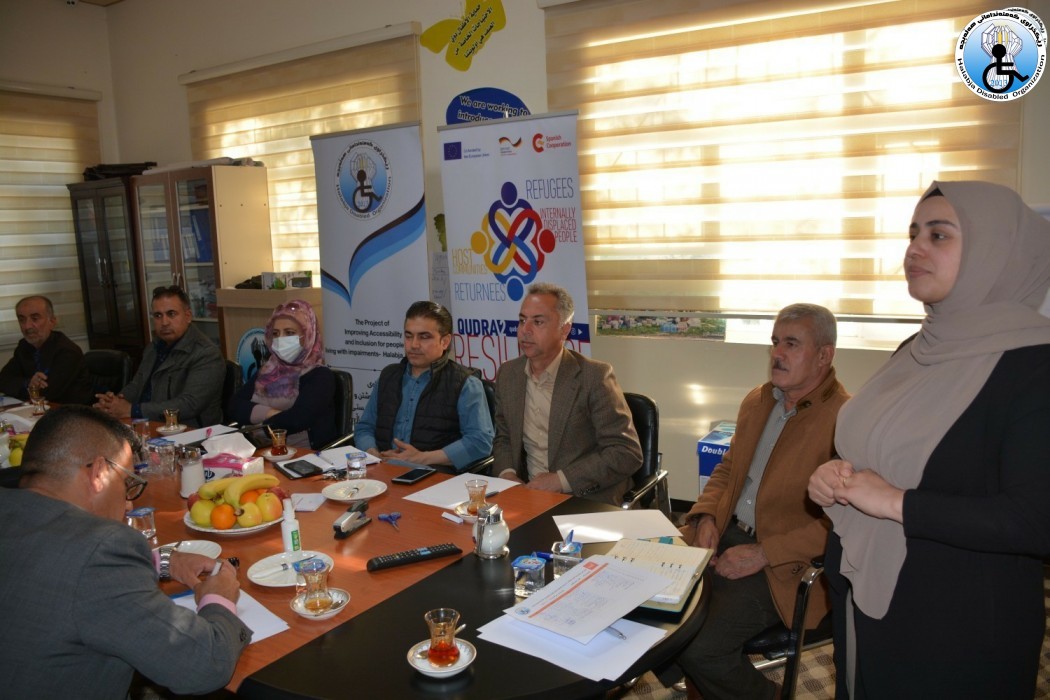 Halabja Disabled Organization held a meeting