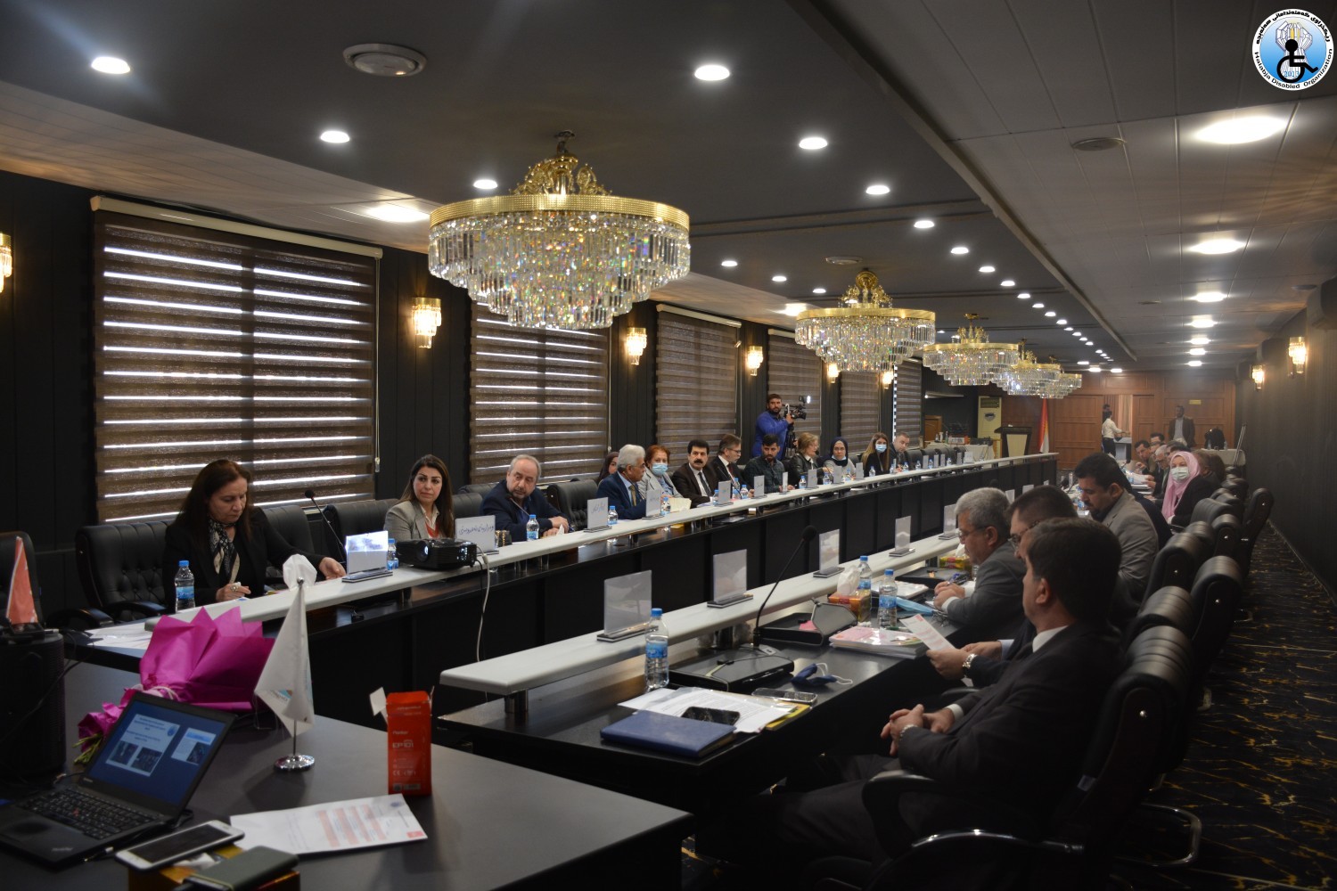 “The Disability Inclusion in Education Conference