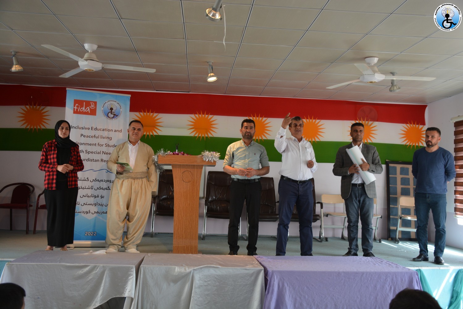 ئه‌نجامدانی سیمینار