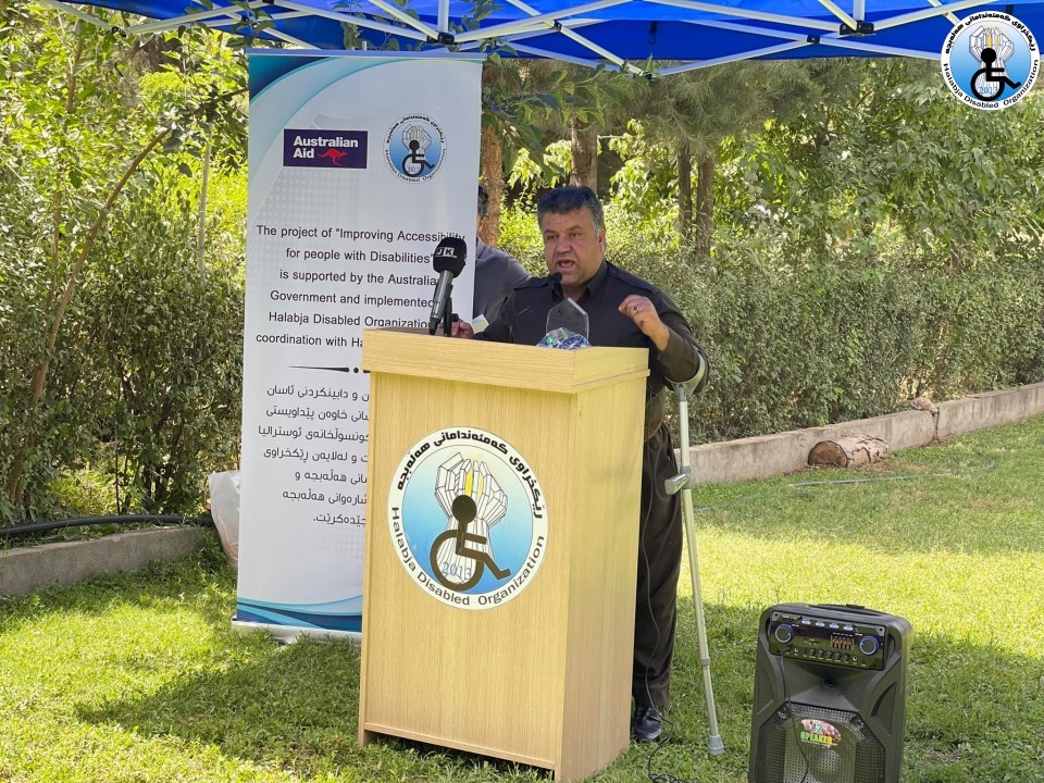 مةراسيمى كۆتای پڕۆژه‌ی په‌ره‌پێدانی ئاسانگه‌یشتن بۆ باخی گشتی هه‌ڵه‌بجه‌