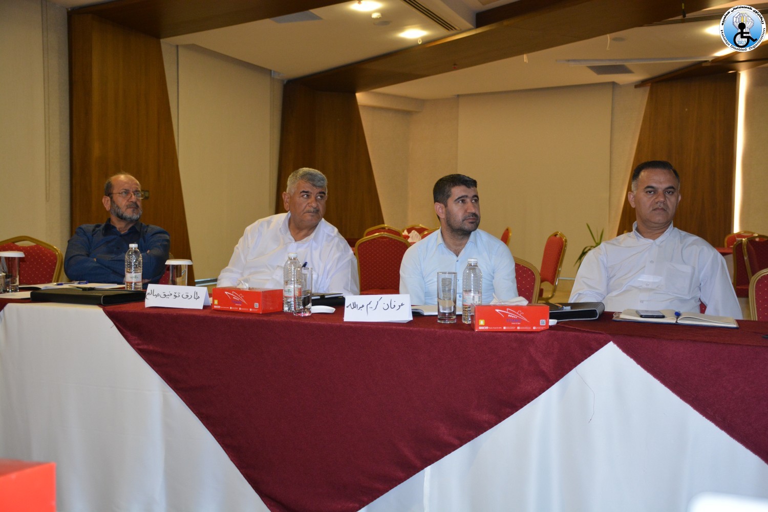 ئه‌نجامدانی ڕاهێنانى سه‌رپه‌رشتیارانی په‌روه‌رده‌یی