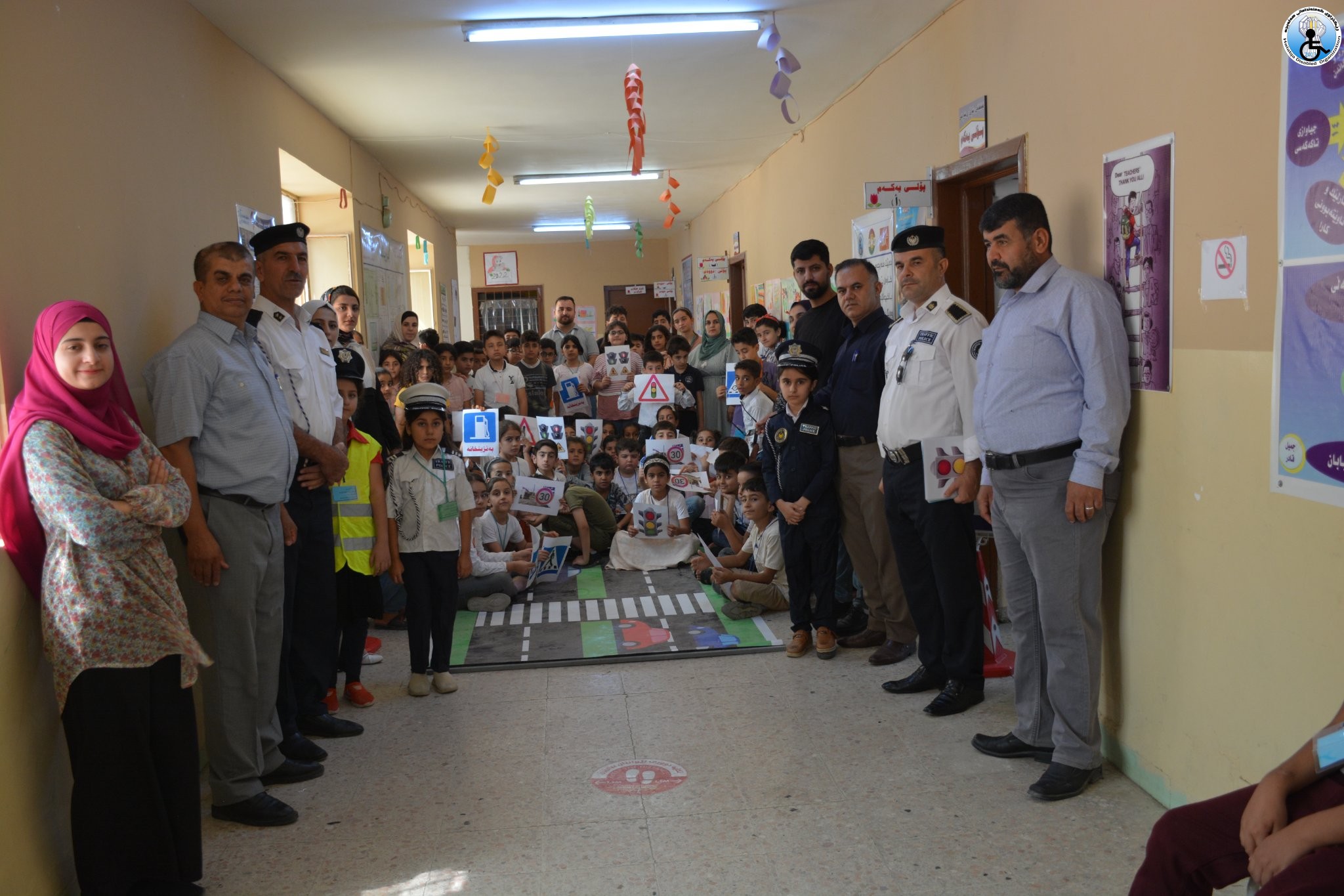 هۆشیاری هاتووچۆ