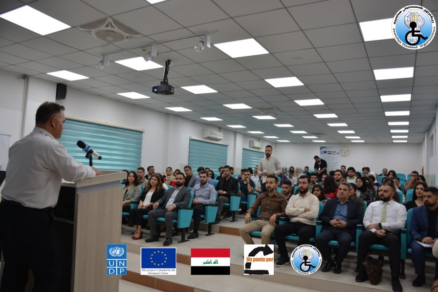 Conducting an international workshop entitled (The role of accessibility features in enhancing a community consciousness)