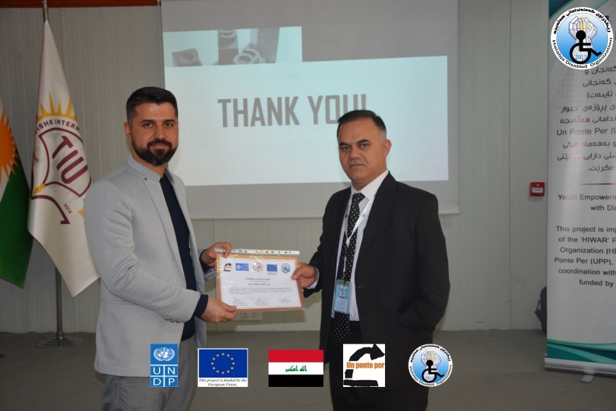 ڕێکخراوی کەمئەندامانی هەڵەبجە ۆرک شۆپێکی لە زانکۆی تیشکی نێودەوڵەتی ئەنجامدا.