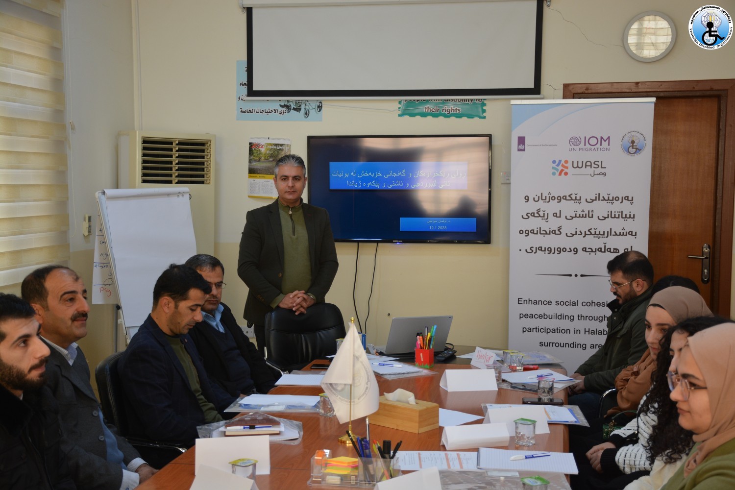 ئەنجامدانی ڕاهێنان بۆ (ڕێکخراوەکانی کۆمەڵگەی مەدەنی و گروپە خۆبەخشیەکانی سنوری هەڵەبجەو ناحیەی خورماڵ)