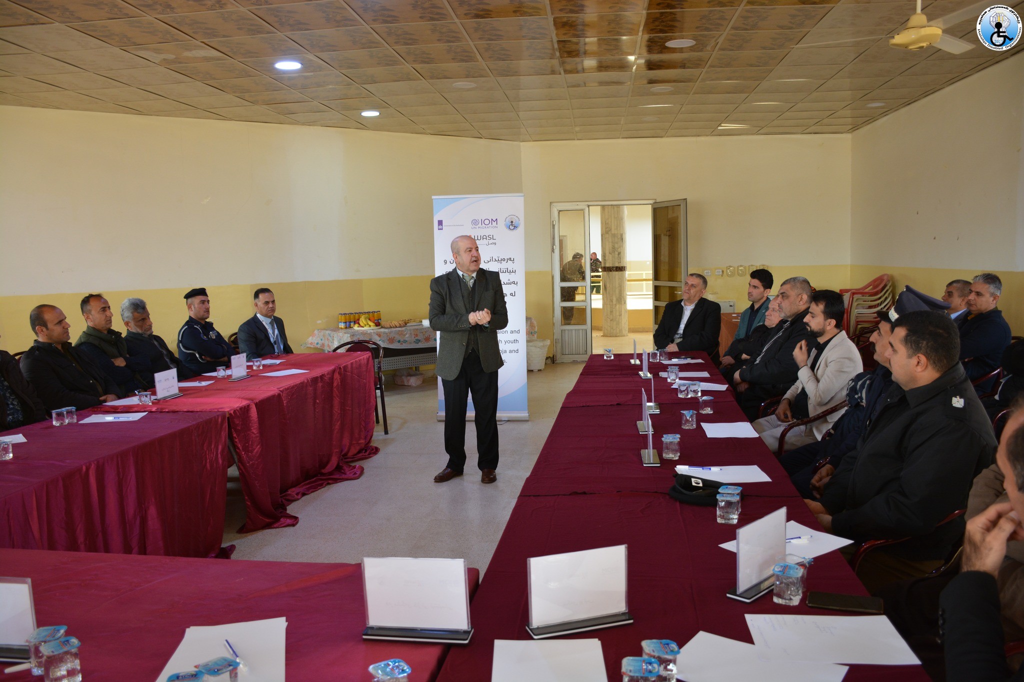 ئەنجامدانی وۆرک شۆپ