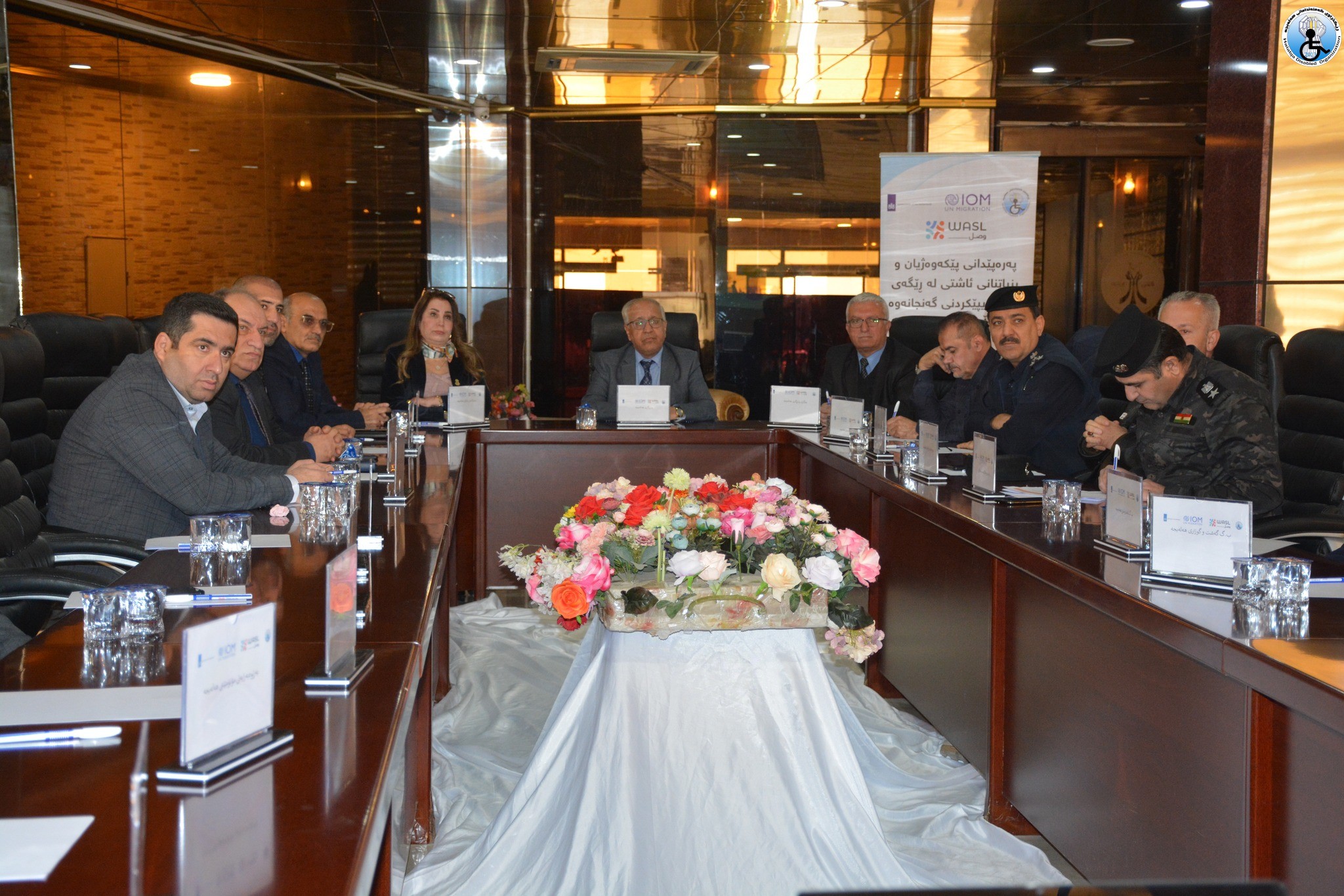 ئەنجامدانی وۆرک شۆپ