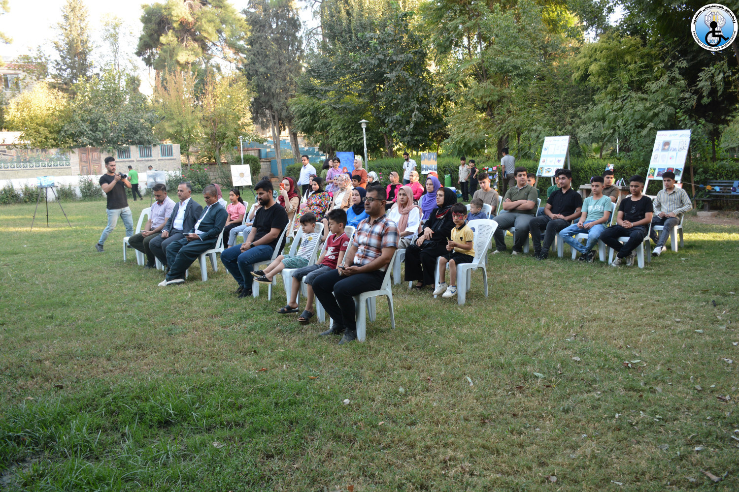 ئەنجامدانی مەراسیمی کۆتایی یانەی ئاشتی