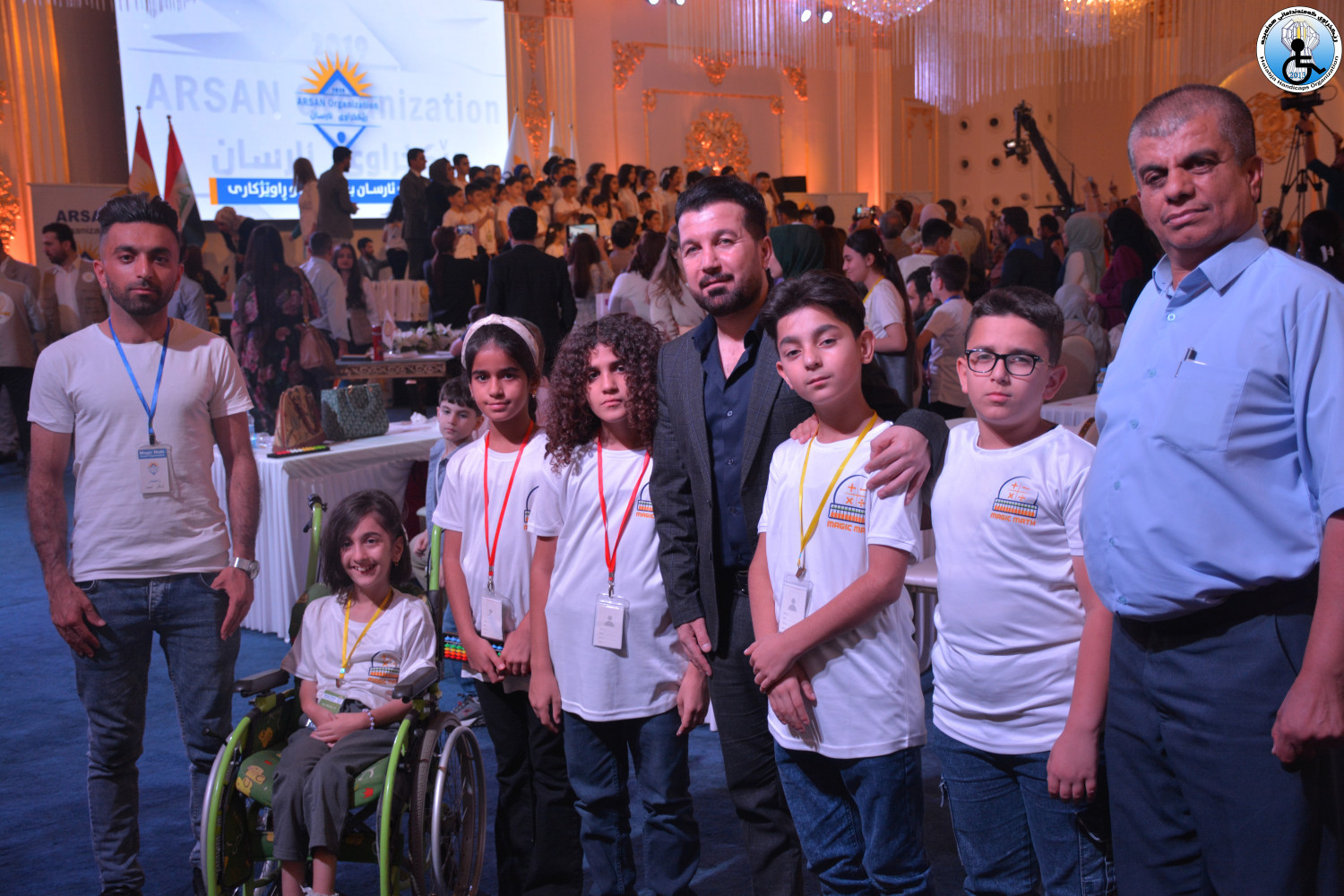 Demonstrate the abilities of children with disabilities