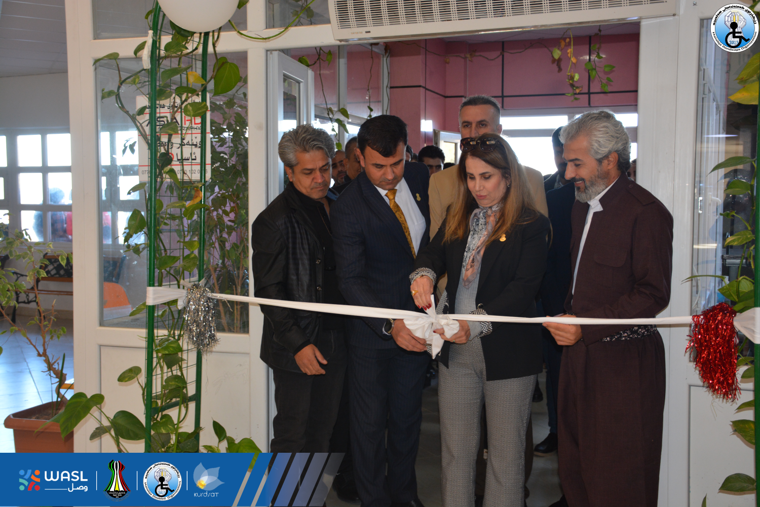 سیمپۆزیۆمی ئاشتی