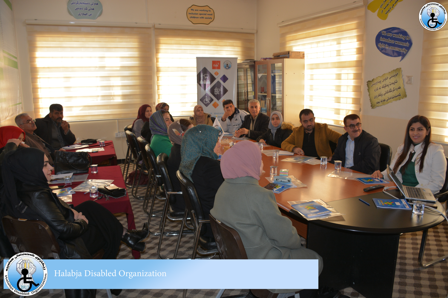 ئەنجامدانی ڕاهێنان