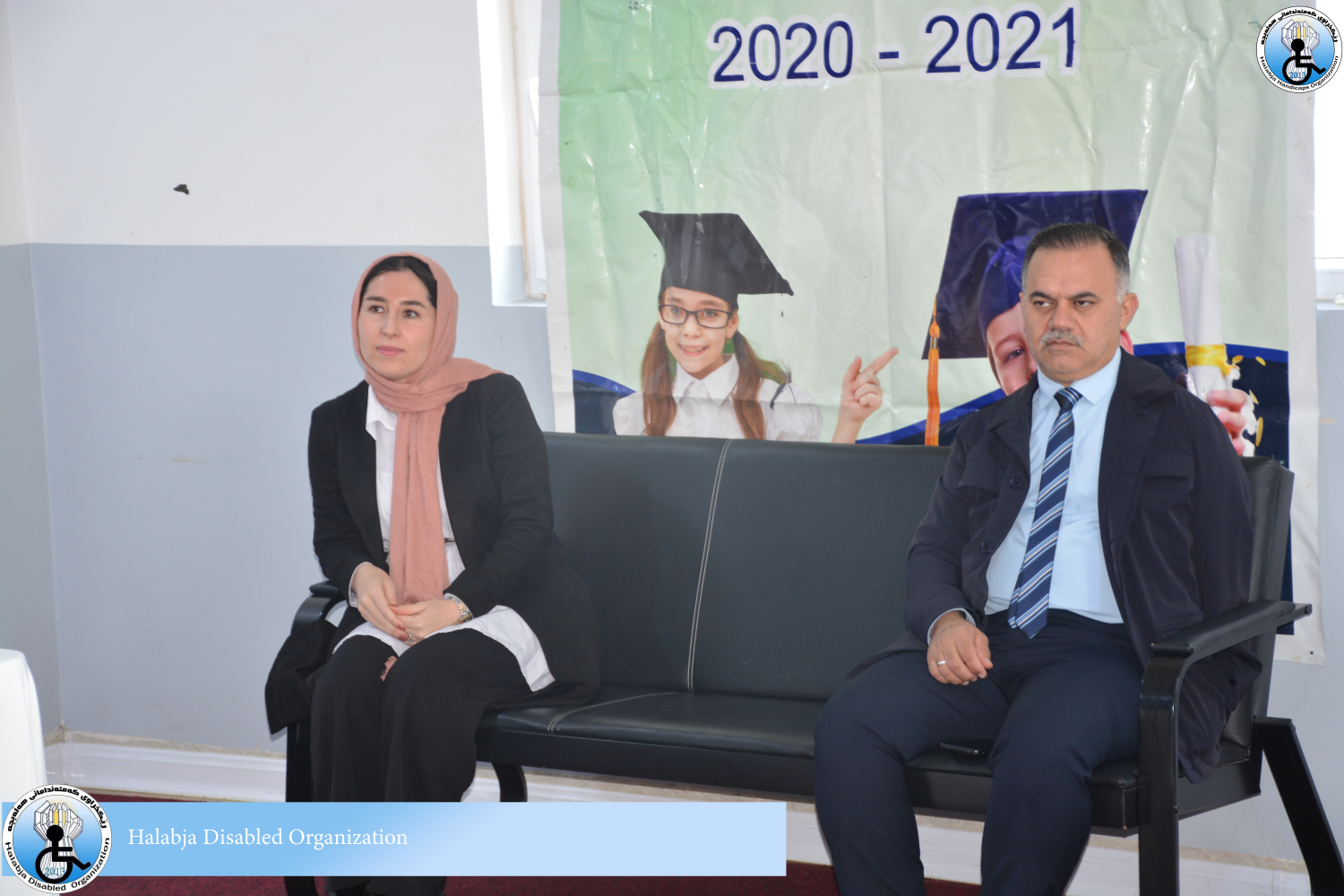 Awareness Seminar