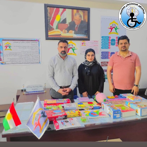 Distribution of teaching materials