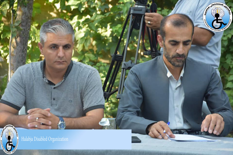 بەشداریکردن