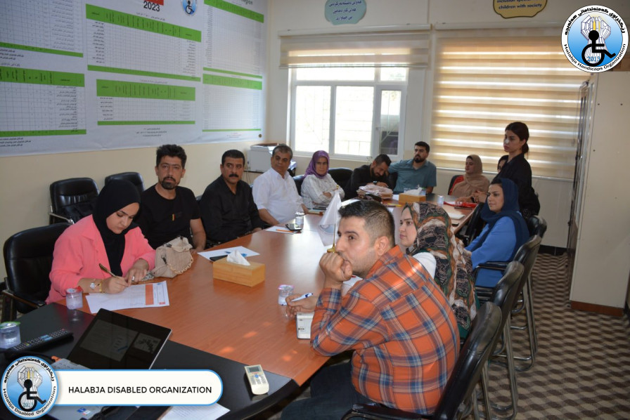 ئەنجامدانی ڕاهێنان