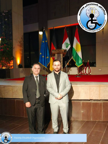 بەشداریکردن