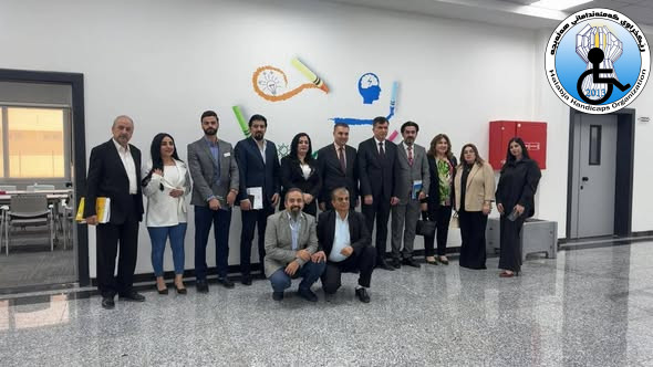 بەشداریکردن