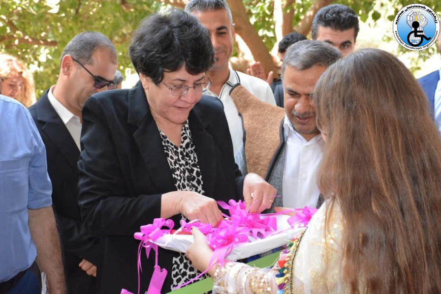 بەشداریکردن