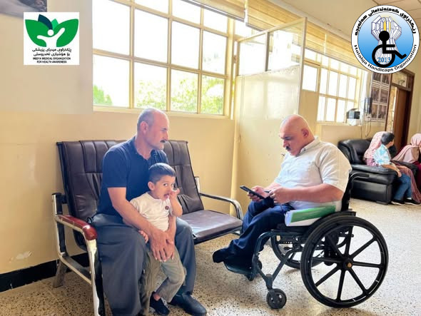 پێشكەشكردنی  خزمەتگوزاری دەروندروستی