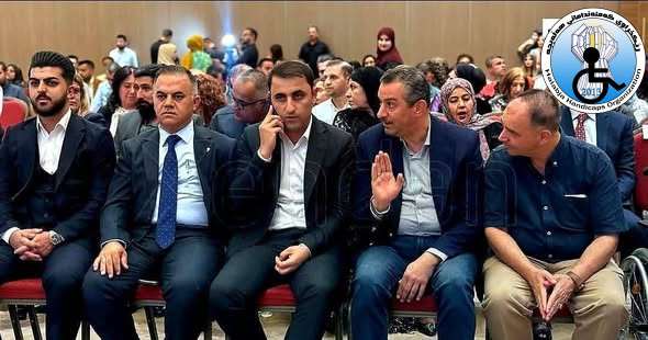 بەشداریکردن