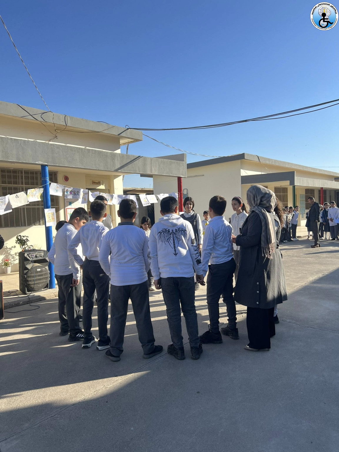 “Fostering disability inclusive societies for advancing social progress”