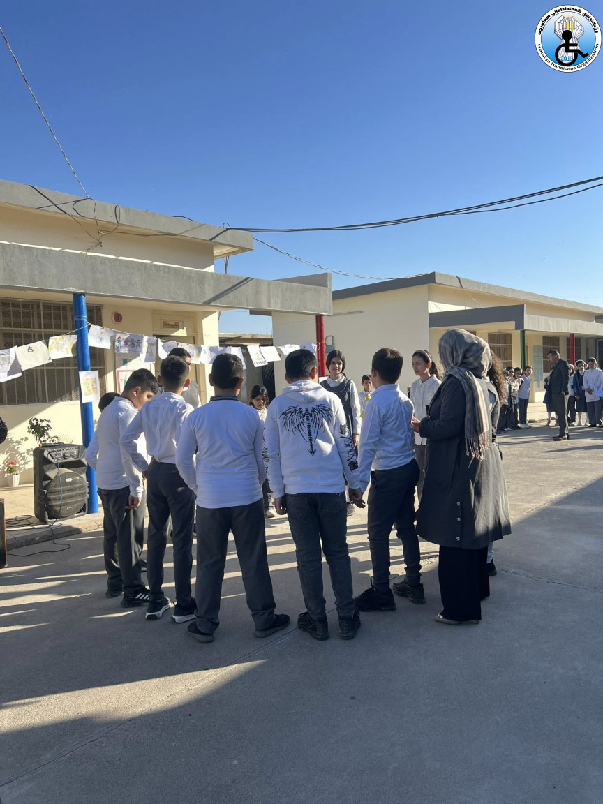 پەرەپێدانی کۆمەڵگەی کەمئەندامی گشتگیر بۆ پێشخستنی پێشکەوتنی کۆمەڵایەتی.