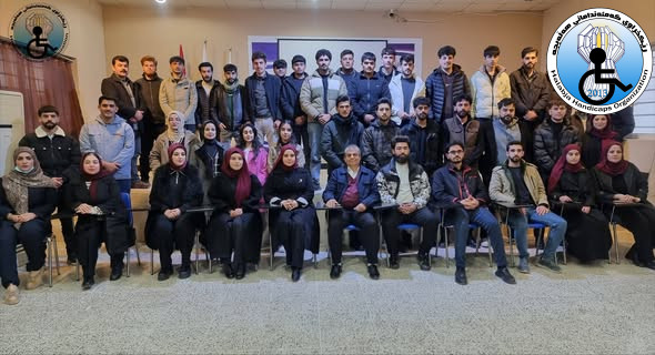 Presentation of seminars