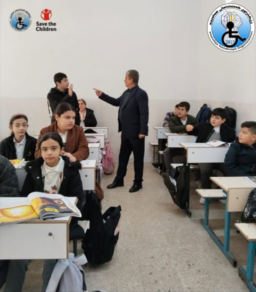 Presentation of an article on inclusive education