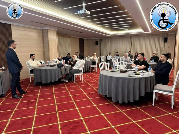 بەشداریکردن