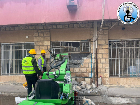 Renovation